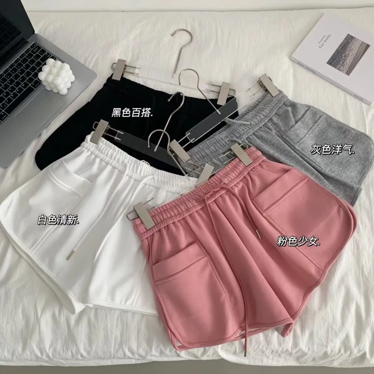Grey Sports Shorts Women's Summer Thin A-line High Waist Loose Casual Design Drawstring Straight Wide-leg Hot Pants