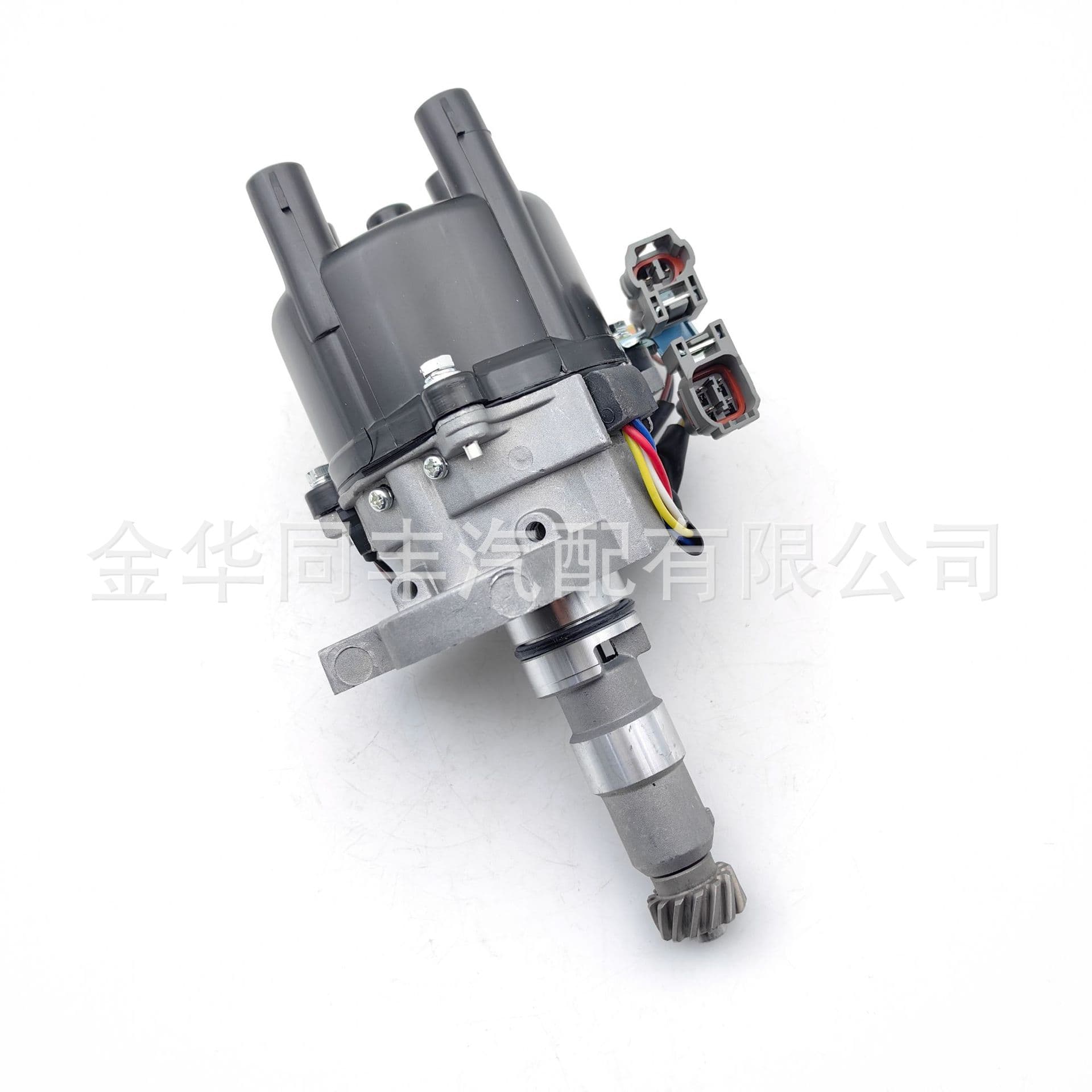 Toyota 1RZ 2RZ 3RZ Engine Distributor Rotor 19020-75031* Automotive