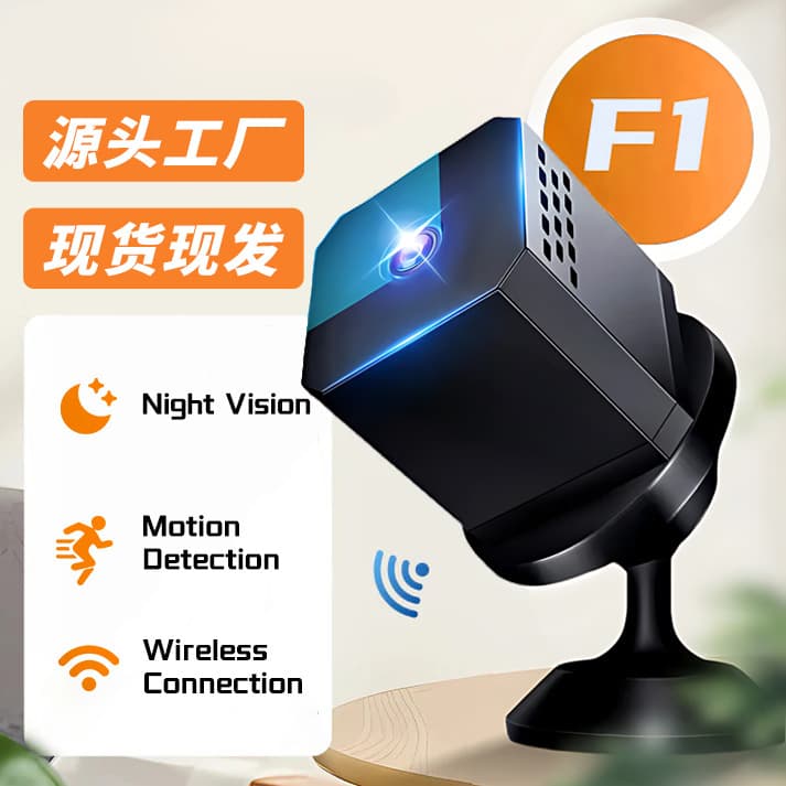 F1 New Camera HD WiFi Remote Camera Small Cube Outdoor Night Vision DV Camera