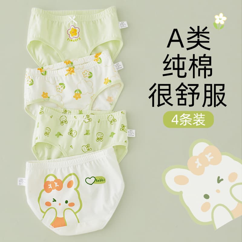 Girls Cotton Underwear Class A Cotton Age 6-12 Toddler Kids Triangle Panties Girls Big Child Shorts Summer Non-Pinching