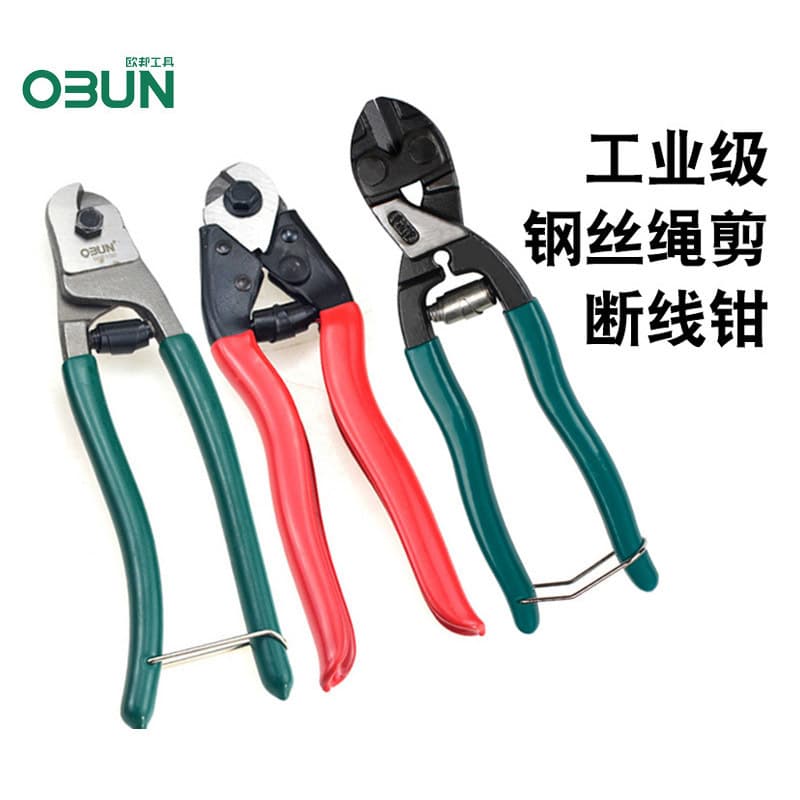 In-stock Steel Rope Scissors 8-inch Brake Cable Cutters Cable Clamps Mini Lead Seal Cutters Destruction Pliers Wire Cutting Pliers