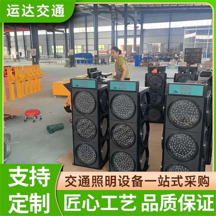 Solar-Powered Mobile Traffic Signal Light for Road Traffic, Temporary Signal Light for School Crossroads
