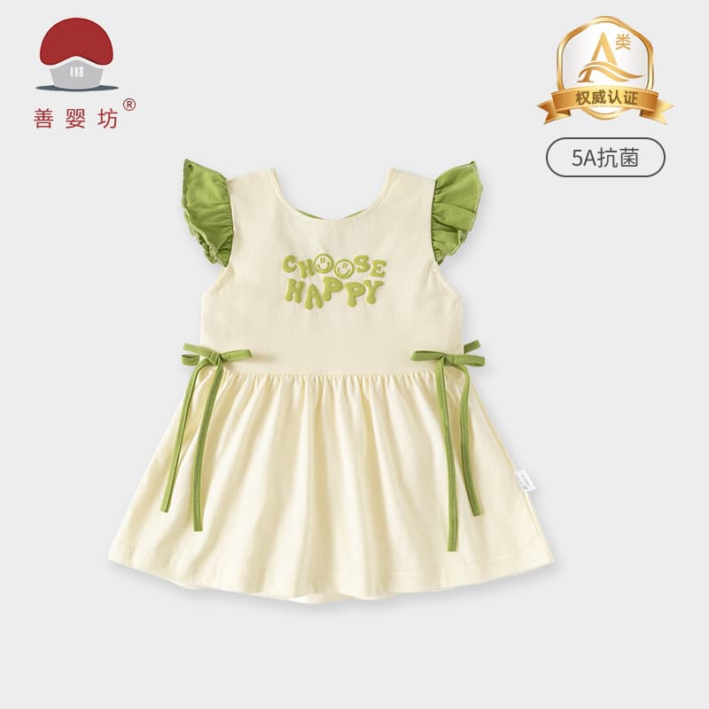 Girls' Short Flutter Sleeve Dress, Baby Summer Cotton Vest Princess Dress, Cute Fashionable Contrast Color Dress