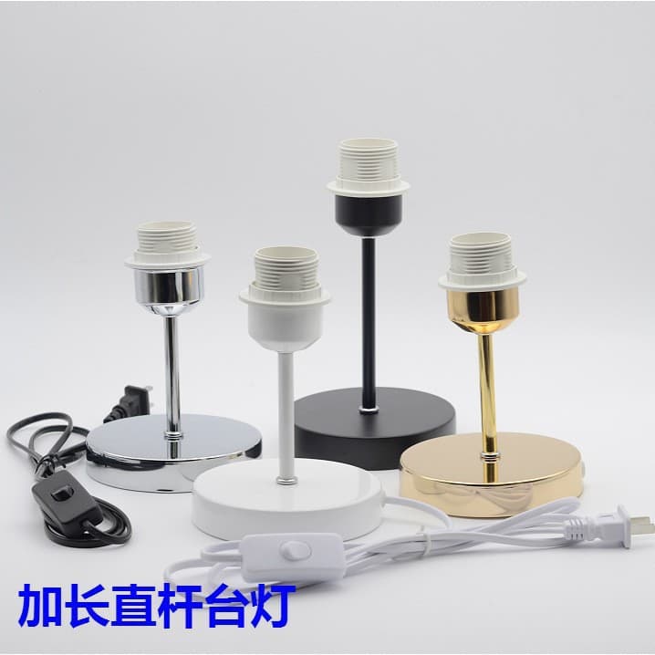 Cross-border Supply E27 Screw Base Lamp Holder Socket for Table Lamp, Floor Lamp, Bedroom Bedside Decorative Lighting Fixture Accessories