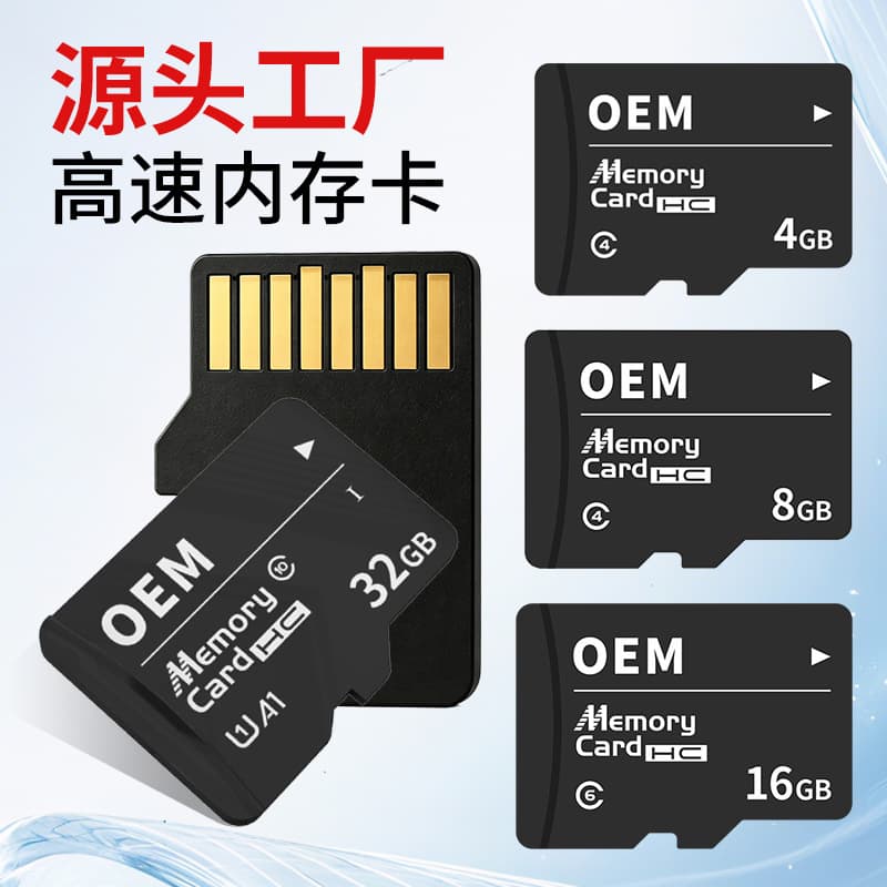 High-Speed Memory Card 32GB 16GB TF Card for Surveillance Cameras, Kids' Cameras, and Phones Universal Storage Card