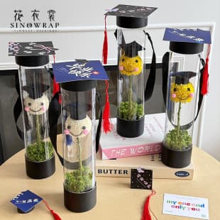 Huayi Shang Graduation Single Stem Creative Doctor Hat Box Transparent Single Stem Flower Gift Box Happy Graduation Flower Box In Stock Wholesale
