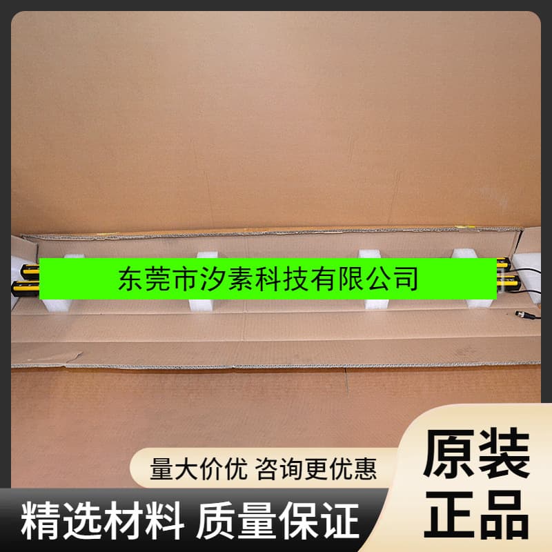 C4C-SA12030A10000 SICK Safety Light Curtain Transmitter 1211501 Brand New in Stock, Multi-functional