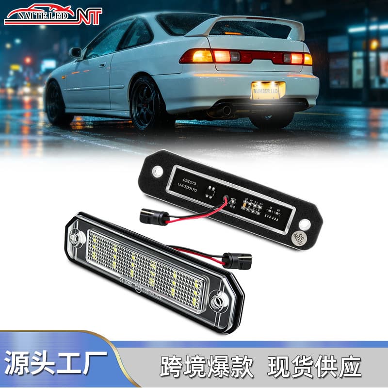 Suitable for Honda Civic CR-X Del Sol Integra led license plate light 93-97