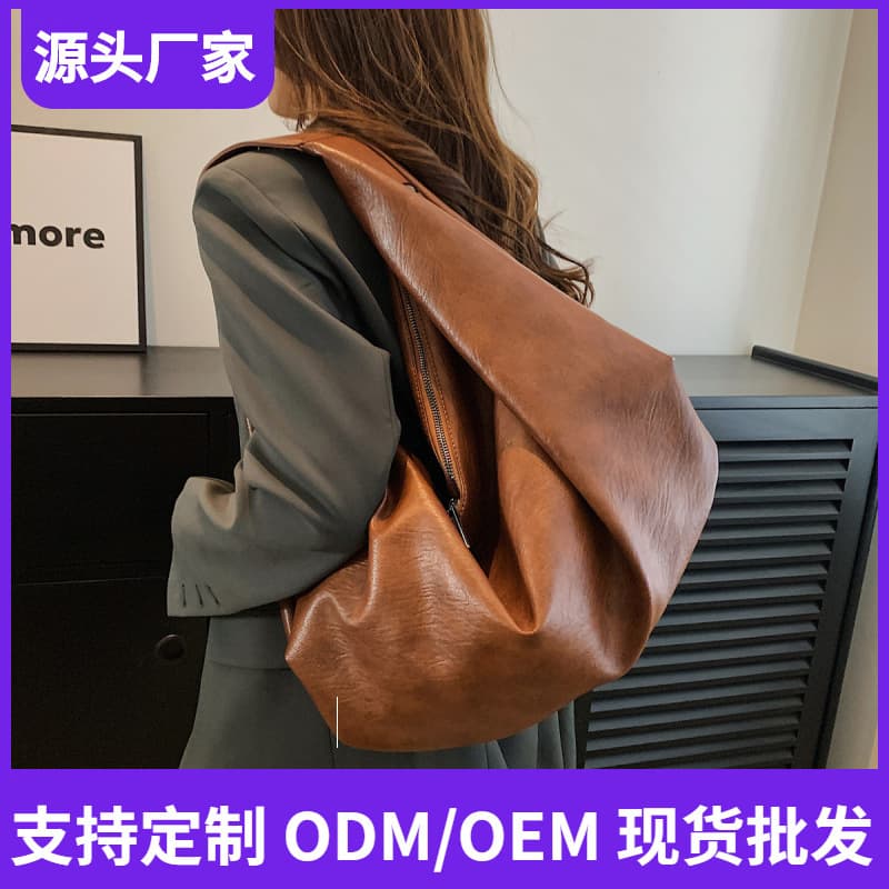 Cross-Border Women's Bags, Soft Leather Bags, Blogger's Large-Capacity Dumpling Bags, Travel Crossbody Bags, Tote Bags, Popular Cross-Border Trend