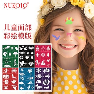 Cross-border Reusable Face Painting Stencils for Body Art, Face Paint Spray Templates, Wholesale