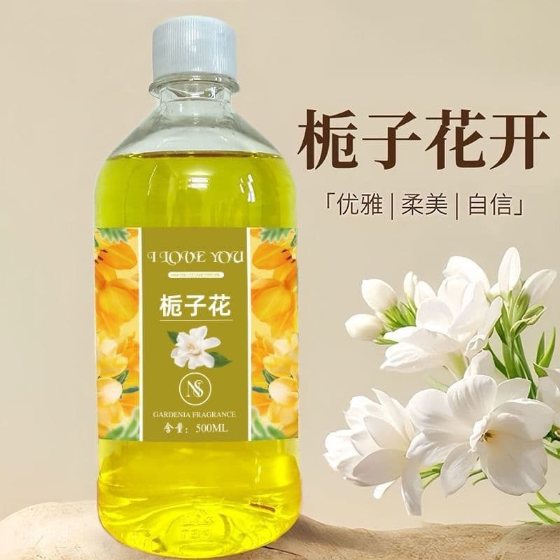 Fresh and classic gardenia perfume, 500ml large bottle, long-lasting, a must-have for hotels in summer, for indoor fragrance use.