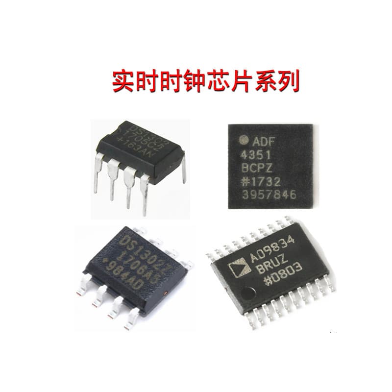 IRFP264PBF Discrete Semiconductor Field Effect Transistor N-Channel Transistor FET Single MOSFET Original In Stock