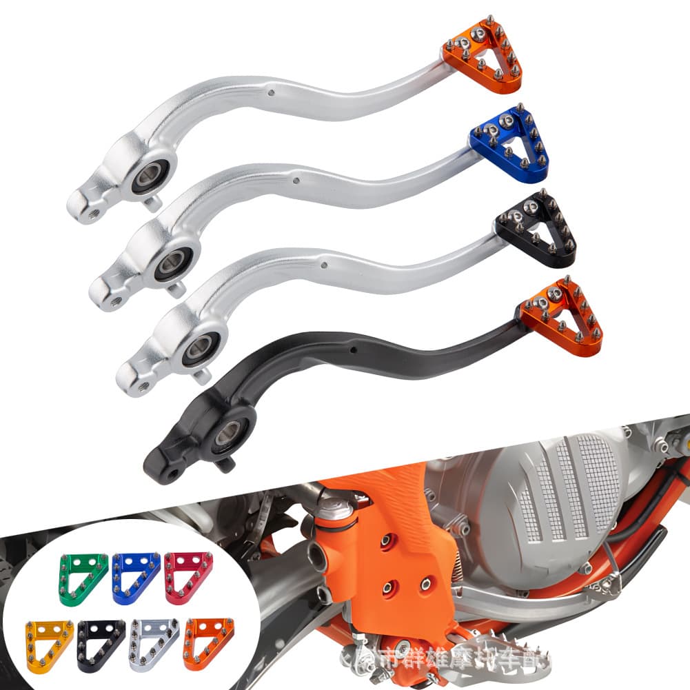 Rear Brake Pedal for 17-22 KTM/GAS/Husqvarna 125 250 300 350 530