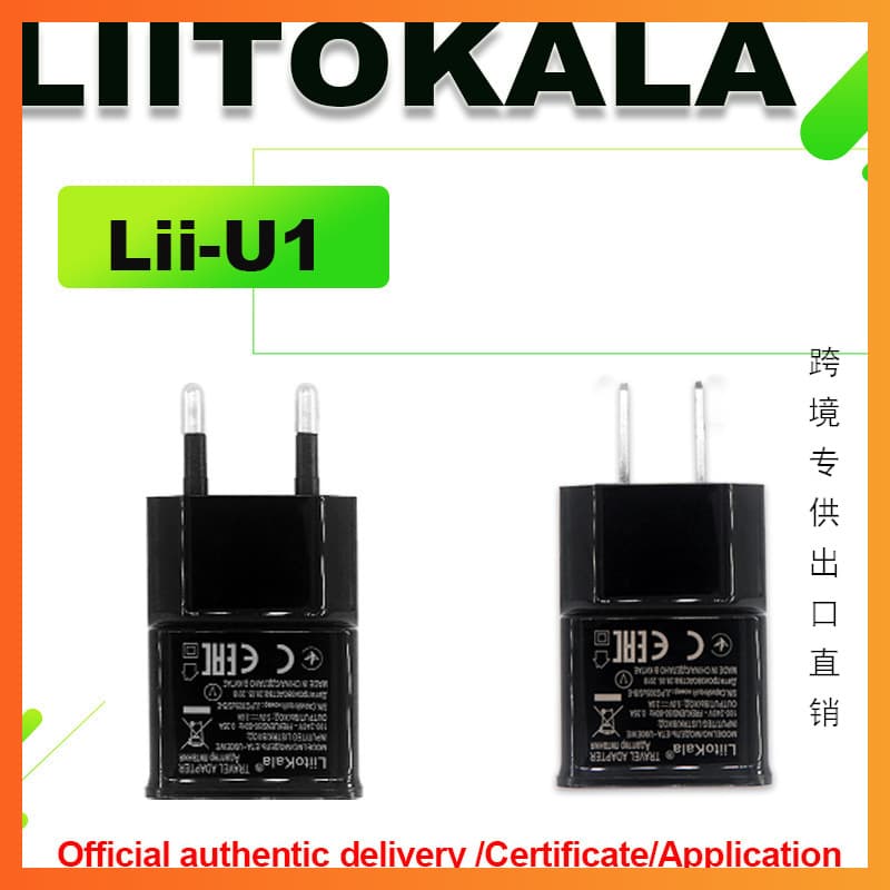 Cross-border Exclusive Liitokala 5V2A Charger, USB Charging Head, European Standard Black, lii-U1 Charger