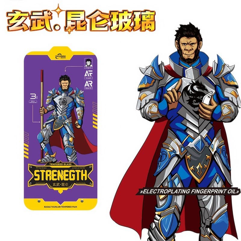 Compatible with iPhone 17 Pro, 16e, Armor Gorilla 15 Plus Corning Glass AR Tempered Film, iPhone 14 Screen Protector