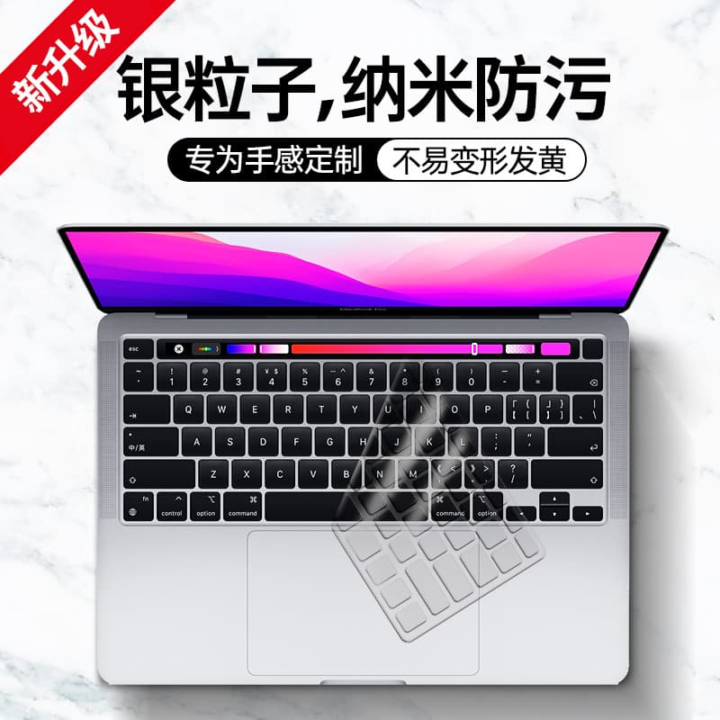 Keyboard Cover for Apple MacBook Air 13.6, Protective Film for Pro 14, Anti-Stain 15 Key Sticker M5