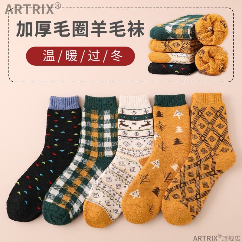 Thickened Thermal Terry Socks for Women, Autumn Winter Cartoon Long Socks, Cute Terry Women's Socks Winter Style Mid-Calf Thick Socks