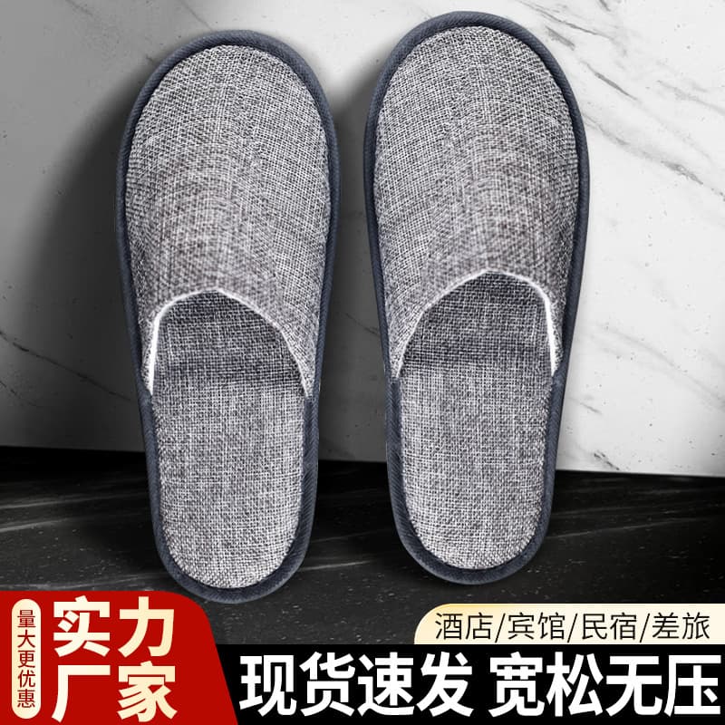 Five-star Hotel Disposable Slippers Anti-slip Extra Large Thickened Soles Guest Travel Beauty Salon Manufacturer Wholesale