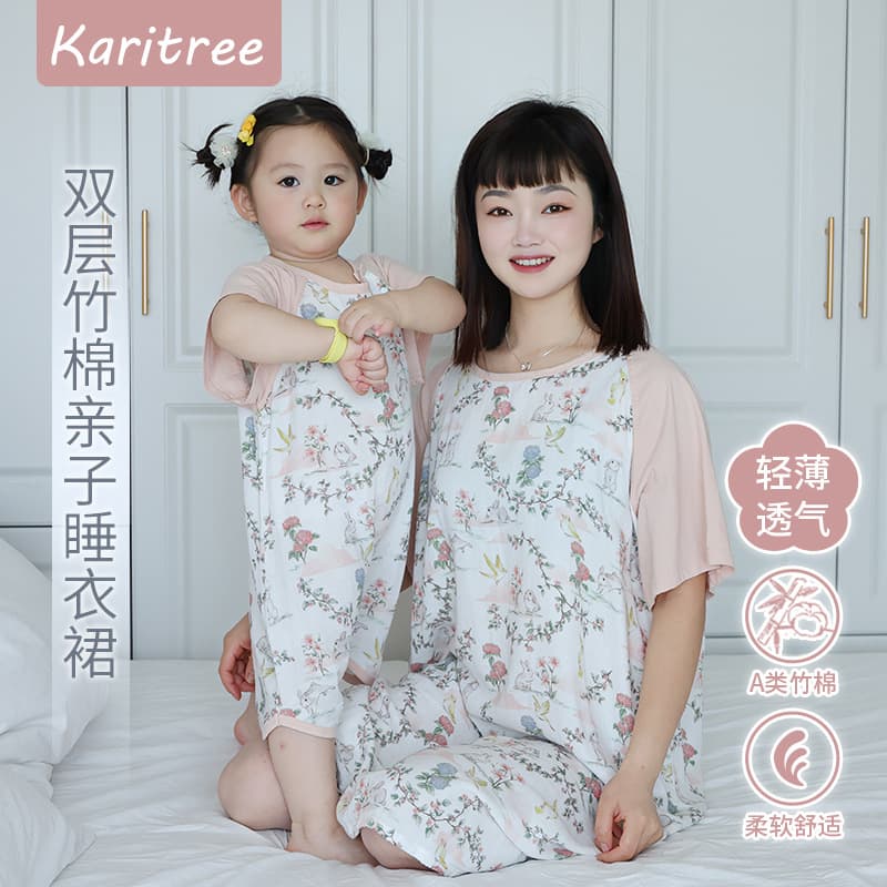 Double-layer short-sleeve parent-child sleep dress, bamboo cotton sleep dress, baby sleep sack, mom sleep dress, homewear, Class A, summer