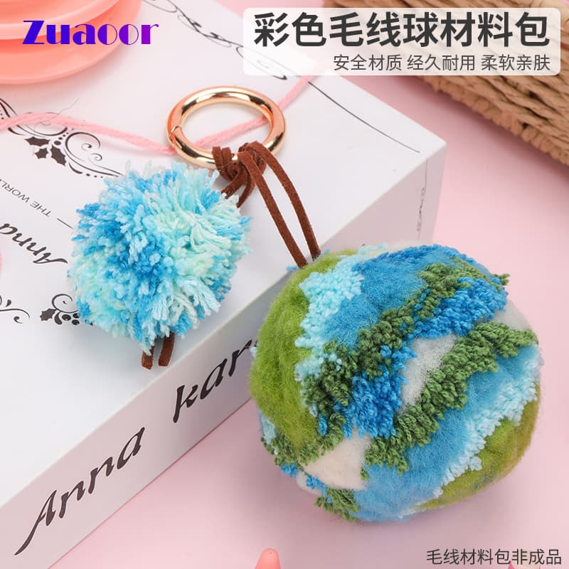 New DIY earth hair ball handmade cute colorful hair ball creative bag jewelry pendant including ball maker
