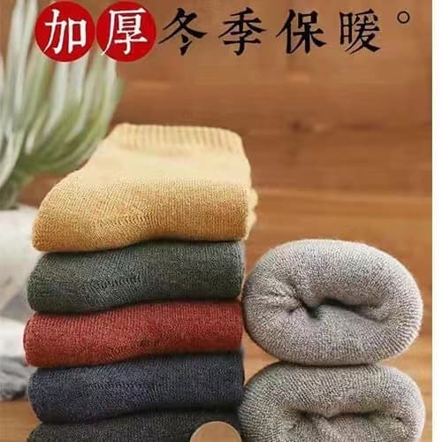 Men's mid-calf socks, autumn and winter long socks, thickened and fleece-lined, warm men's high-top terry cloth trendy long socks