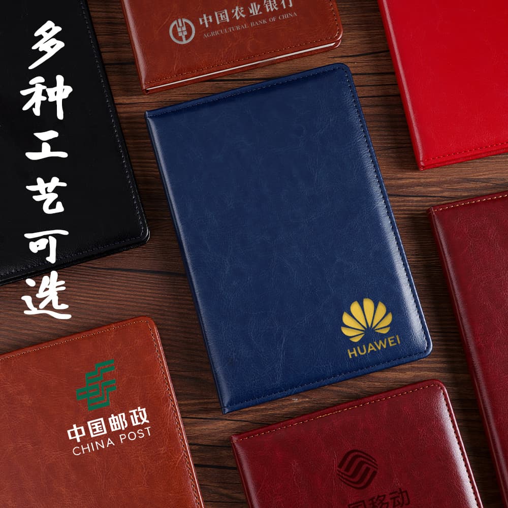 A5 Business Meeting Notebook Thick B5 Notebook Work Manual Faux Leather Simple Notepad Custom LOGO