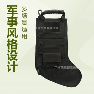 Tactical MOLLE Christmas Stocking Bag Military Accessory Storage Bag Christmas Stocking Hanging Handbag Miscellaneous Bag Wholesale