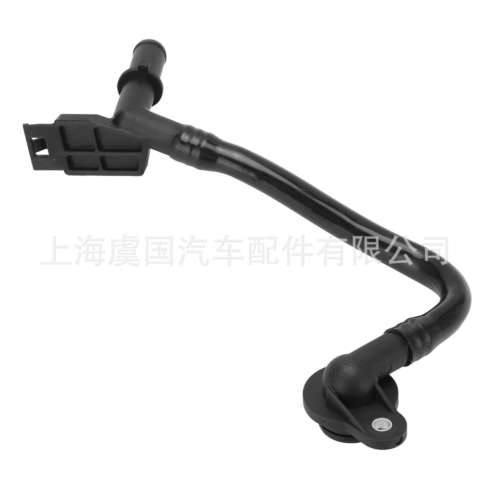 Coolant hose 7629272813137, V24-1401, 504102965, 1021014AA