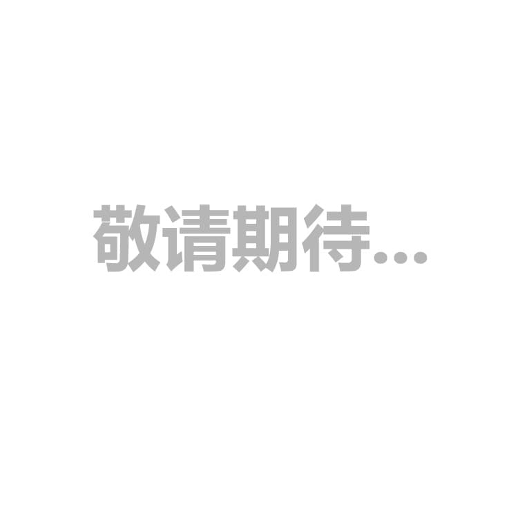 [Zero-feel cloud puff down jacket] Xian Li Xiu plus-size women's stand-up collar warm coat for heavy women, winter new style