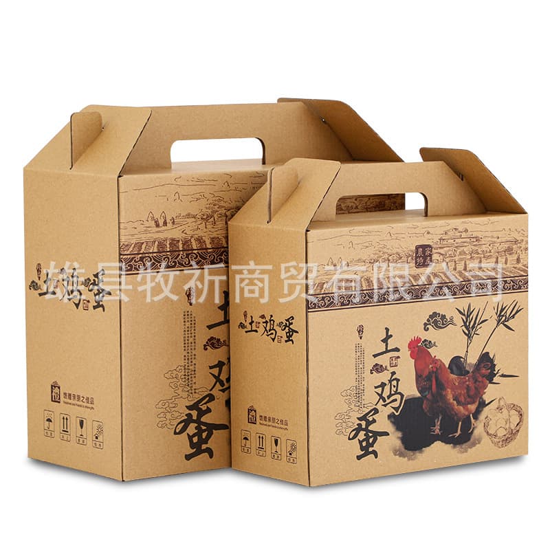 Premium Egg Gift Box, High-End Supermarket Gift Packaging, Handheld Cardboard Box for Local Specialty Gifts