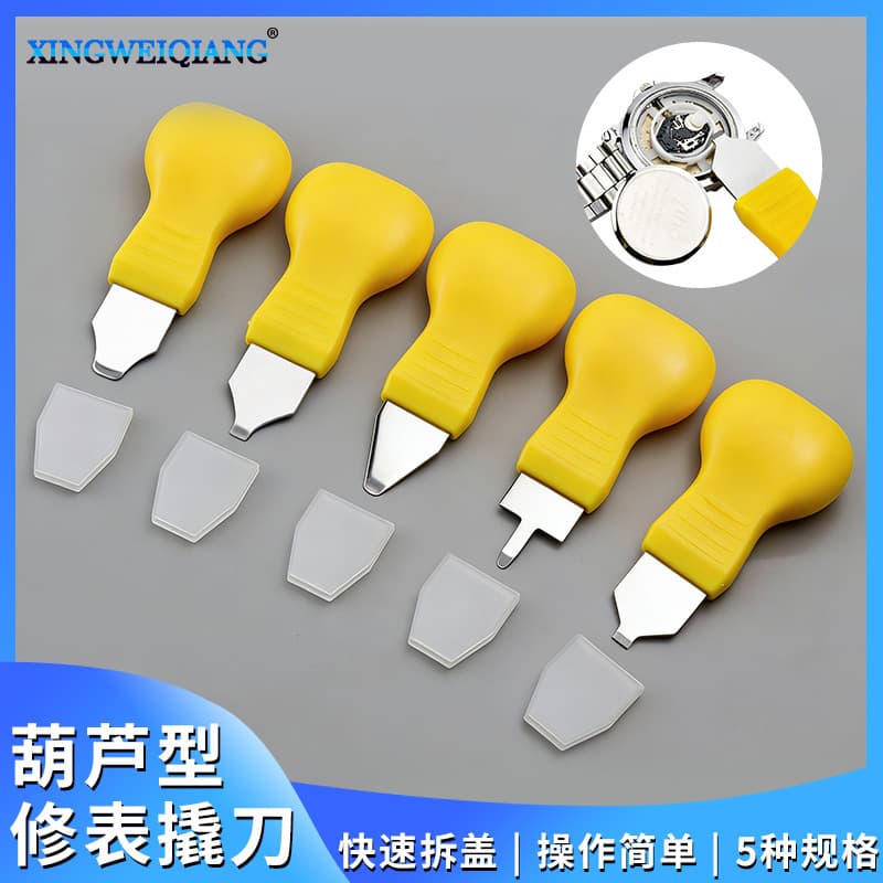 Watch Repair Tool Kit - Watch Battery Replacement Case Opener, Household Metal Watch Back Remover Pry Tool