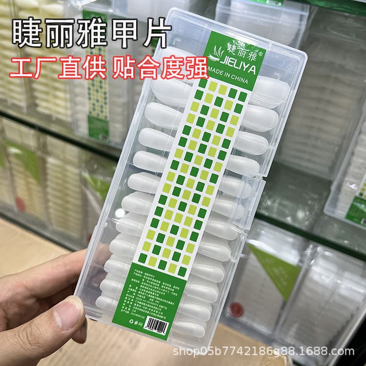 Jie Li Ya Nail Tips Ultra-Thin Invisible No-Filing Full/Half Cover Transparent Coffin Press-On Nails Wholesale