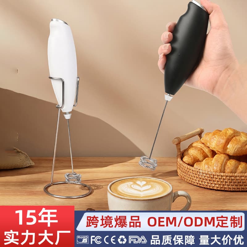 Electric Milk Frother Coffee Frother Home Cream Whisk Handheld Mixer Milk Frother