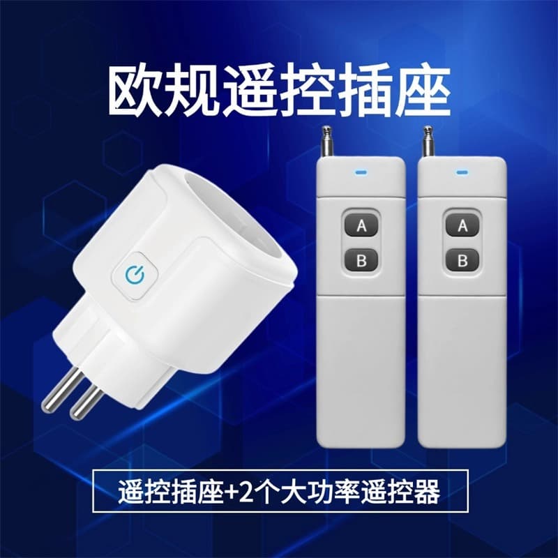 EU Standard Remote Control Socket for Garbage Disposal 433MHz Wireless RF Control Switch for Home LED Lights Water Pump Through-Wall