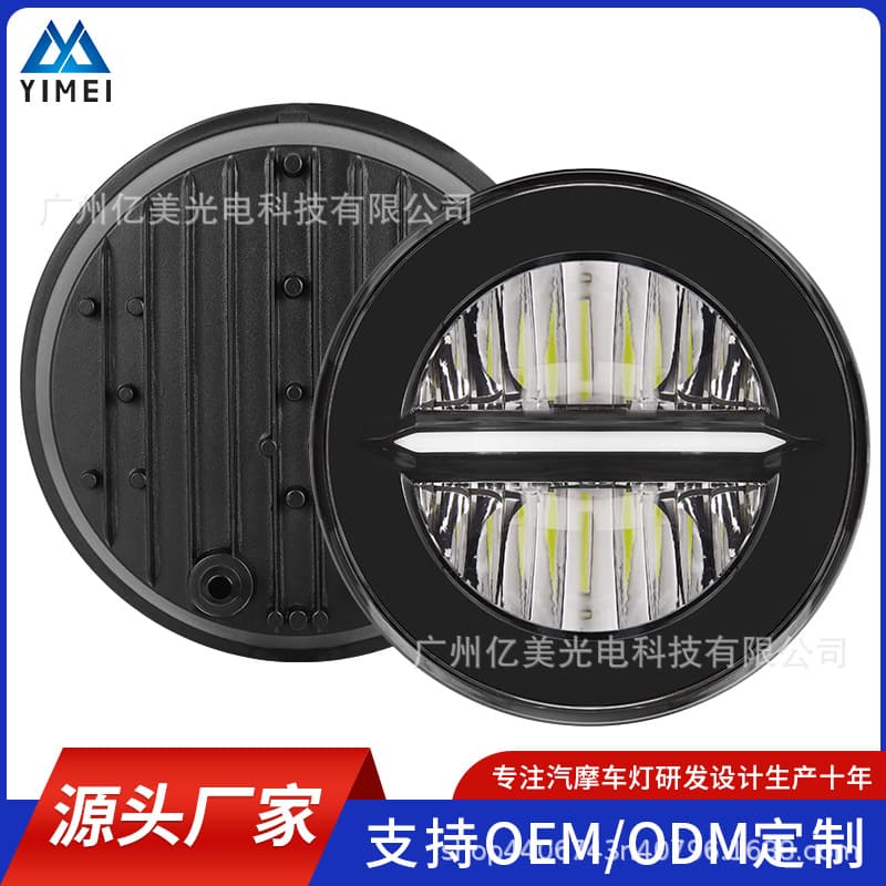 Hot-selling 7-inch Wrangler Angel Eye Linear 80W Dual-Color Off-Road Vehicle Modification Car Light Harley Headlight