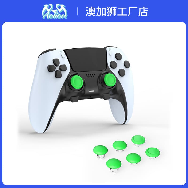 Suitable for PS5 edge elite handle mushroom head xbox series handle plastic rocker cap joystick
