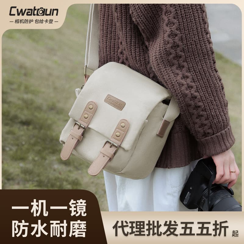 Cwatcun Hong Kong Shoulder Crossbody SLR Camera Bag Japanese Canvas Simple Digital Camera Bag Photography Bag