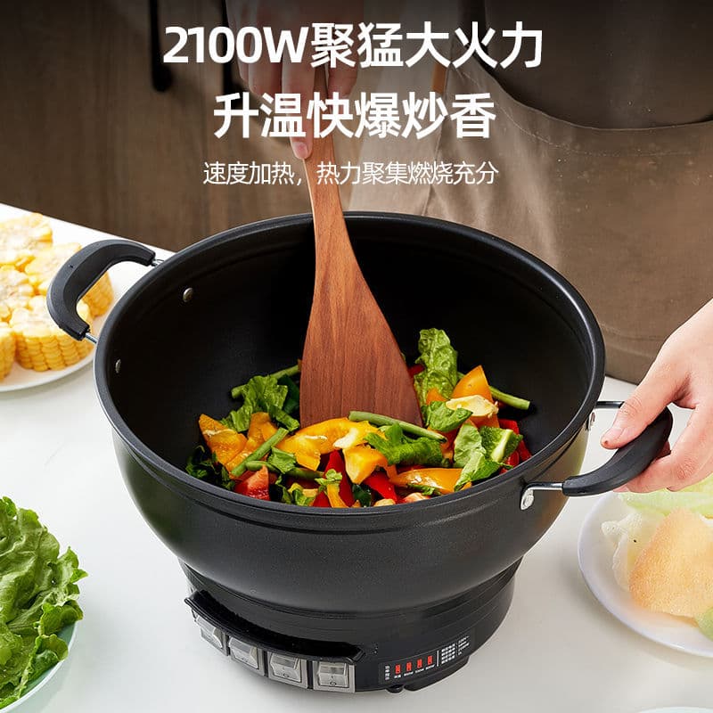 Malata Electric Hot Pot, Multi-purpose Electric Wok with Non-stick Surface, High Power for Steaming and Boiling, Versatile Functionality