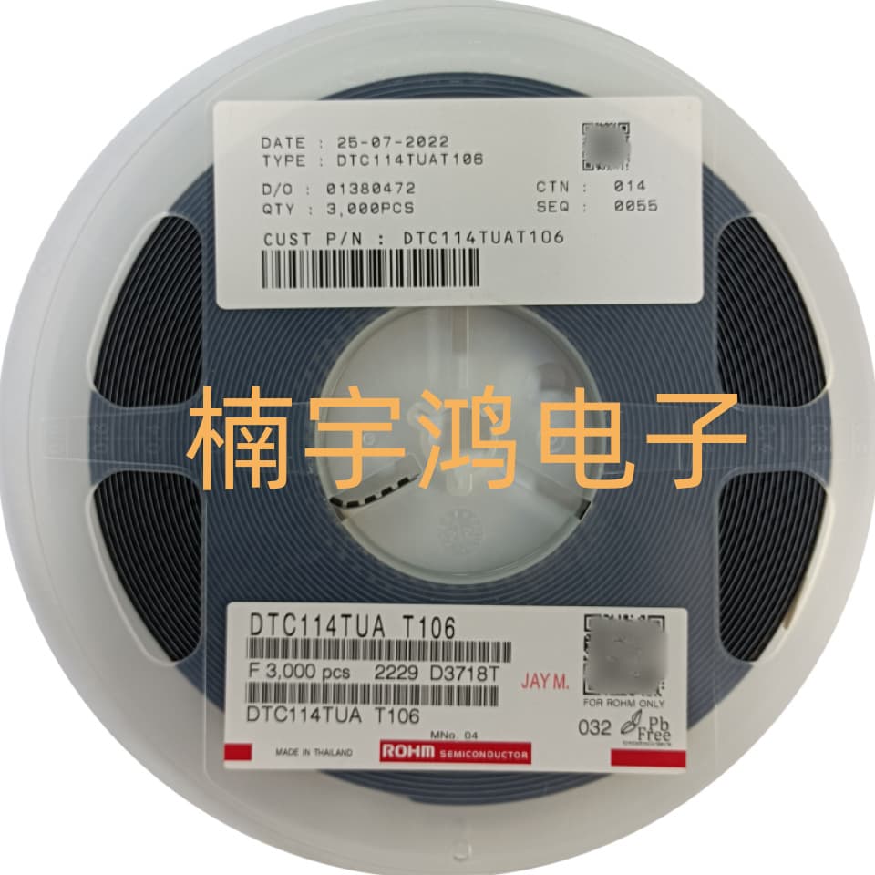 DTC114TUAT106, Marking 04, 100mA, SOT-323 Series Genuine ROHM Digital Transistors