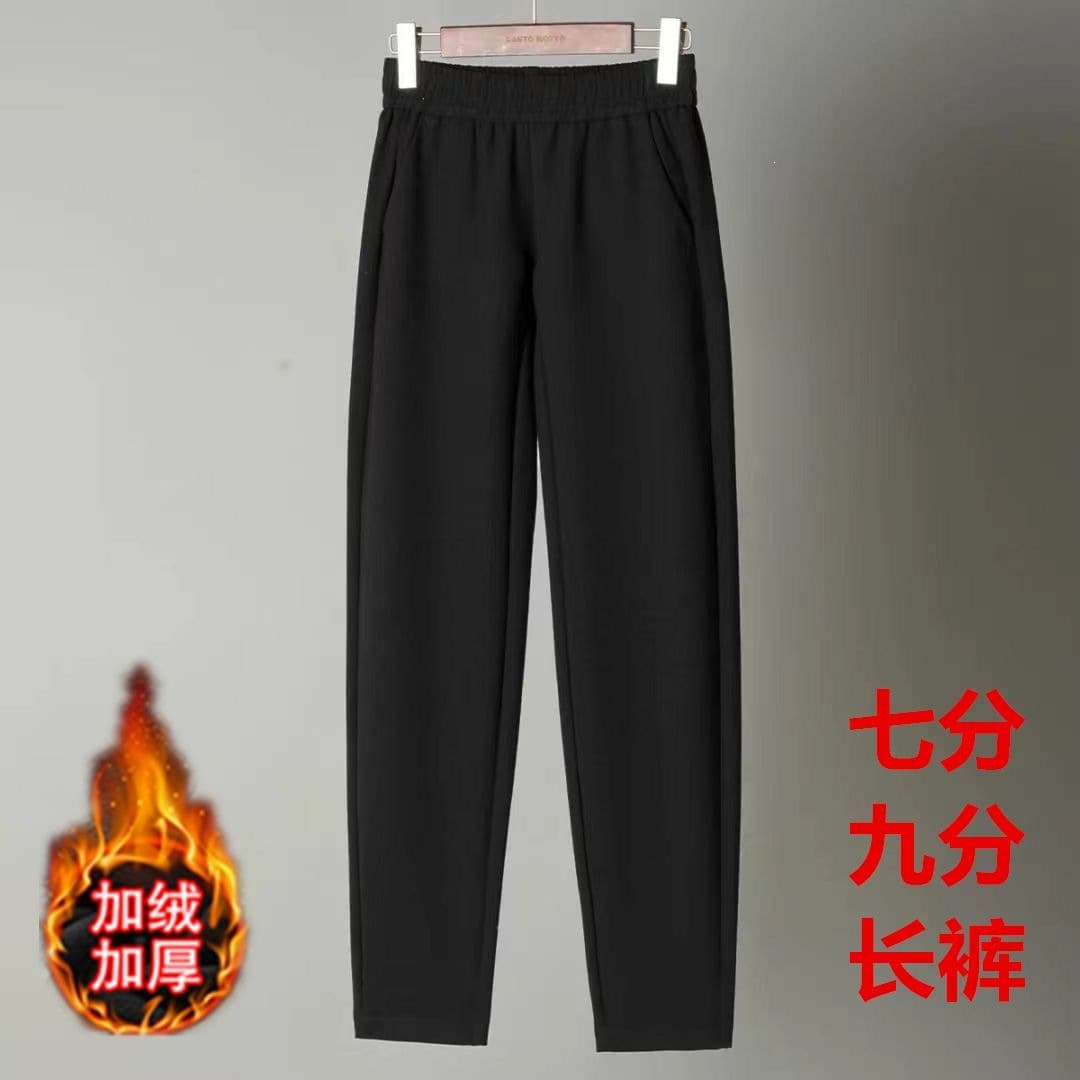 Women's Harem Pants Fall Winter New Plus Size Slimming Fleece-Lined Ankle-Length Pants Loose Casual Carrot Pants Trousers Trendy
