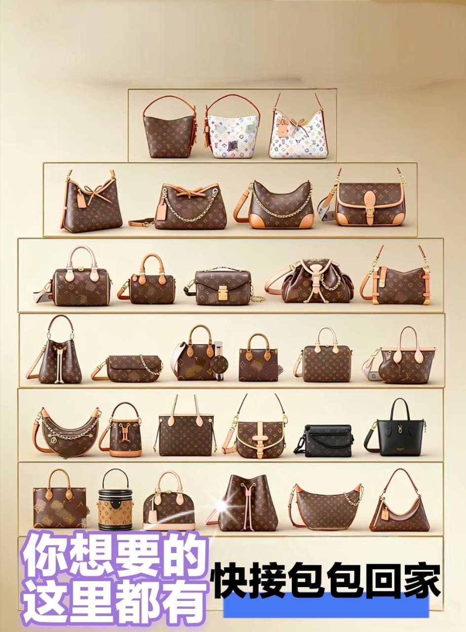 2025 New LV Women's Shoulder Bag Crossbody Bag Handbag Tote Shopping Bag Baguette Horn Carre Bag