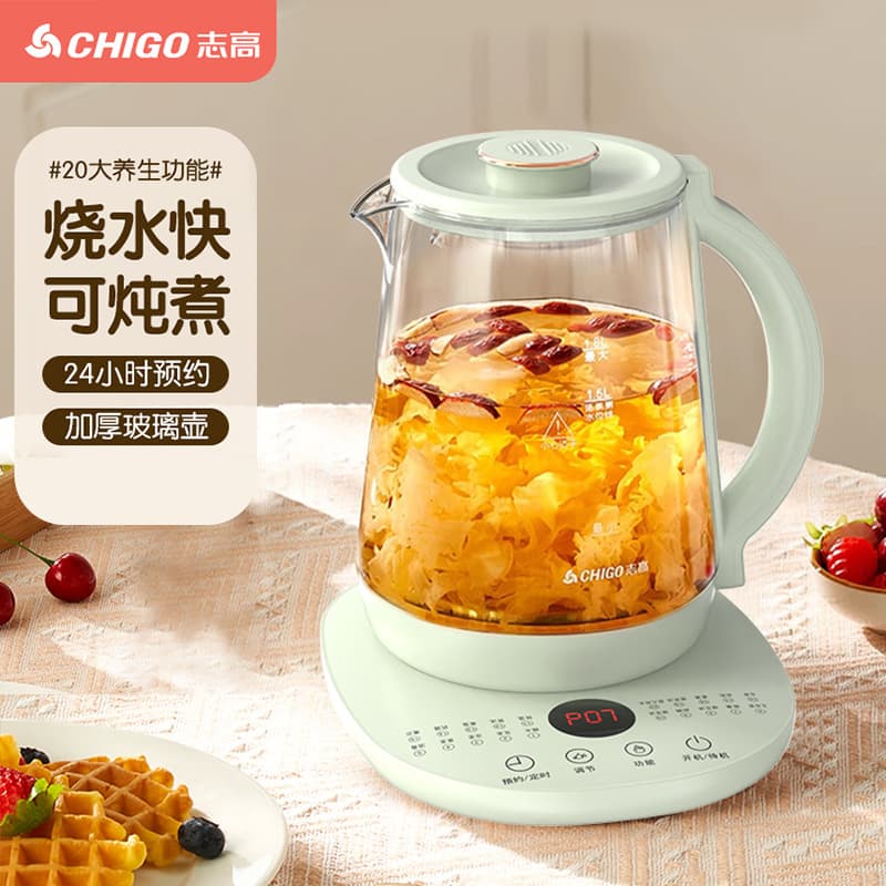 Chigo (CHIGO) 1.8L multi-functional home flower tea pot, green model 3B07