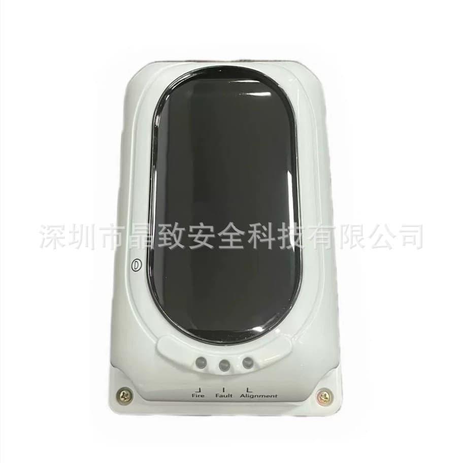 Taihe'an linear beam smoke detector JTY-HM-TX7130 (beam detector)