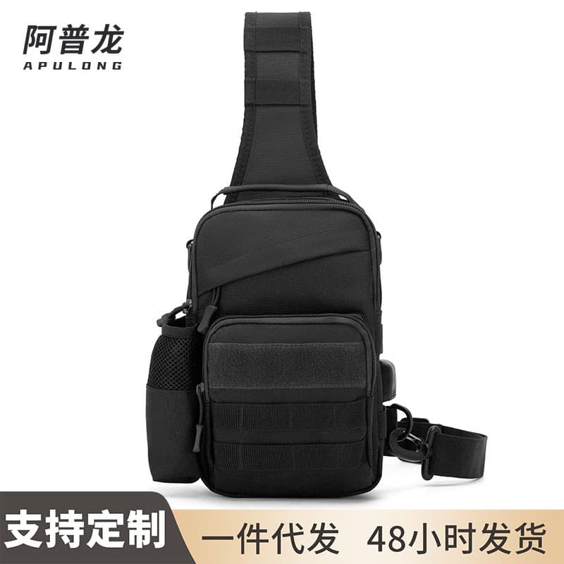 Aplon 2026 New Camouflage Crossbody Bag Outdoor Hiking Tactical Bag Men's Sports Cycling Multifunctional Chest Bag