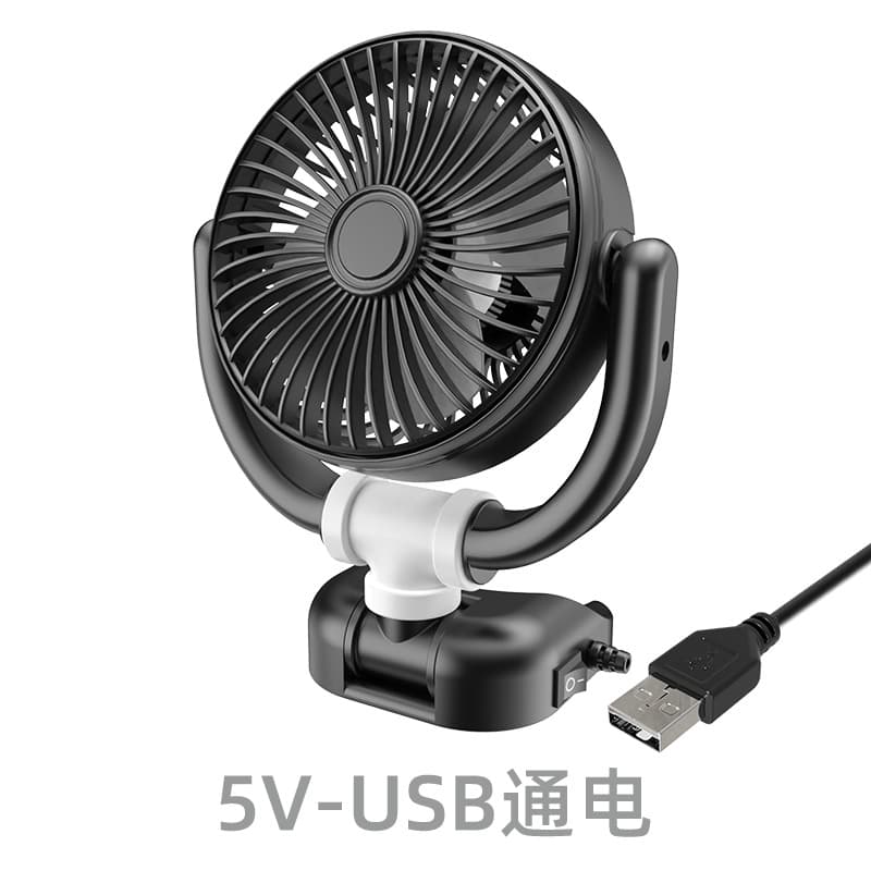 Car Mini USB Fan 12V 24V Truck Electric Fan Single-Head Small Fan for Vehicle Use