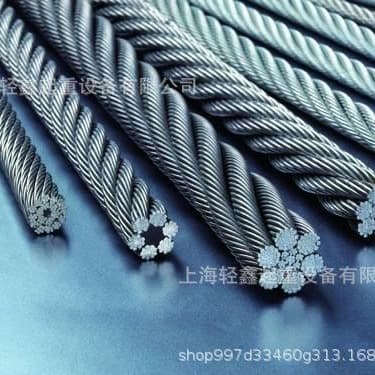 Crane wire rope, BRIDON bright surface D20mm.