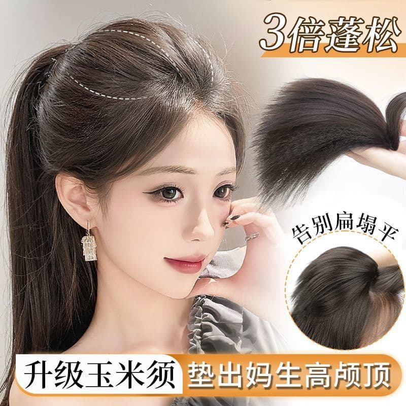 Hair Topper for Women, Volumizing Crown, High Ponytail Natural Look, Corn Row Invisible Hair Piece