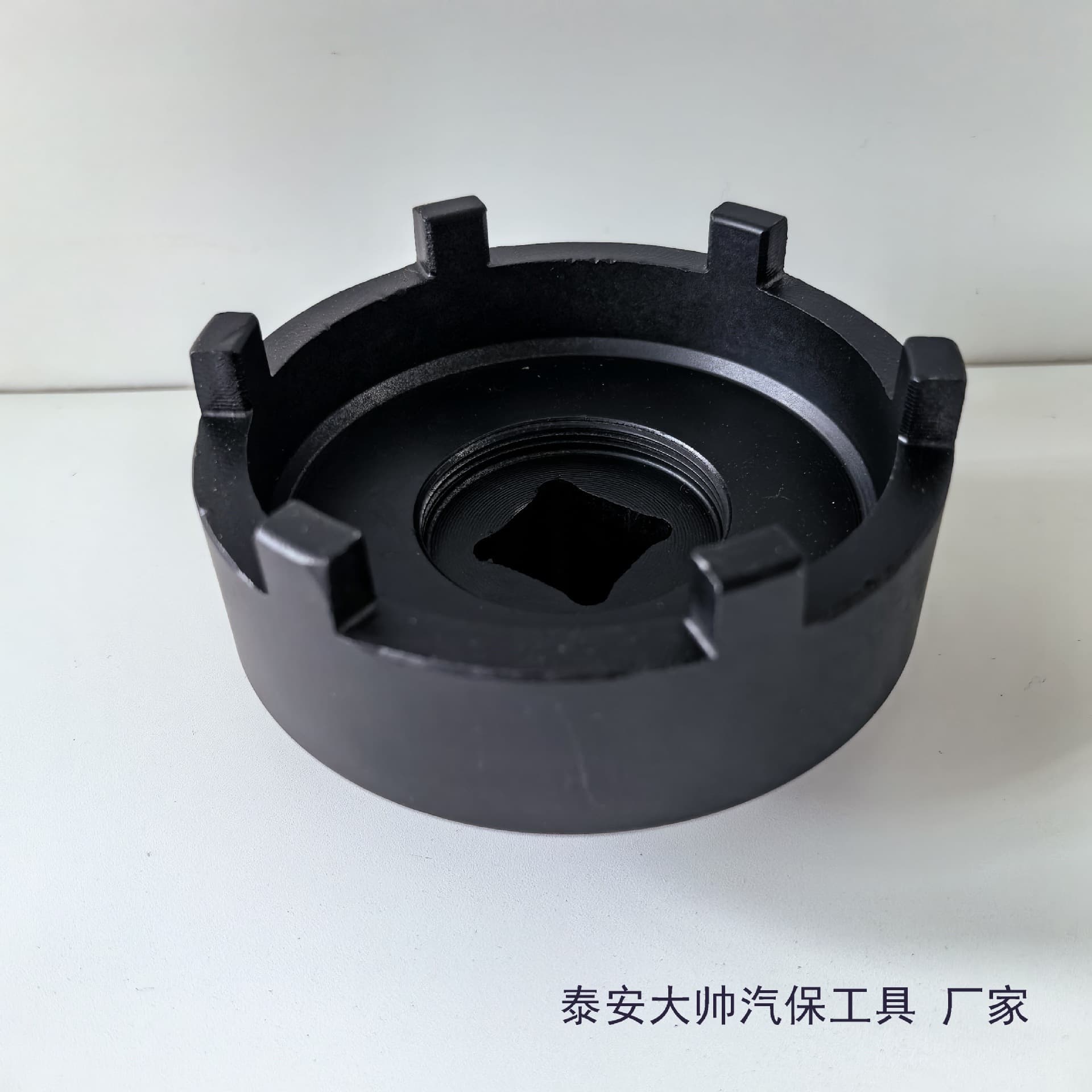 Shaanxi Automobile
