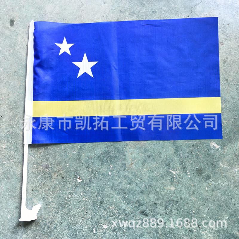 [Flag Factory] 30*45 Curacao Car Flag US-Canada-Mexico World Cup Fans Curacao Car Flag