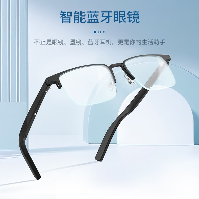 G05-T4 Smart Bluetooth Glasses Anti-blue Light Half Frame Bluetooth Glasses Listening to Songs Call Navigation Smart Glasses